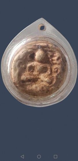 พระหลวงพ่อปาน​ พิมพ์จันทร์ลอย​ วัดคู้สลอดจ.อยุธยา รูปที่ 4