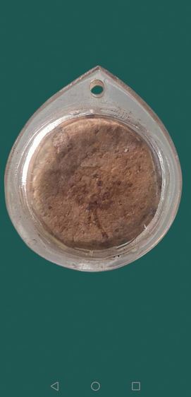 พระหลวงพ่อปาน​ พิมพ์จันทร์ลอย​ วัดคู้สลอดจ.อยุธยา รูปที่ 3