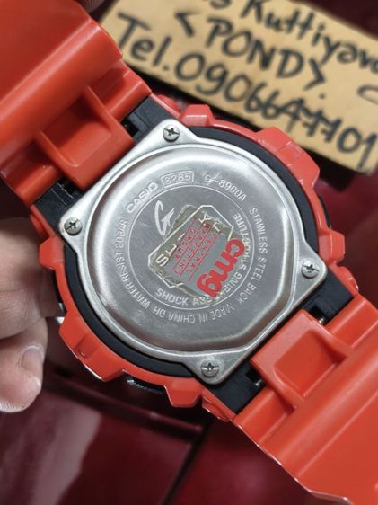G Shock G8900 สภาพสวย พร้อมใส่ รูปที่ 6