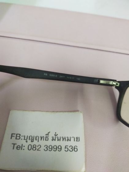 แว่นตาRayban RB5292 54 17 145 ของแท้ เลนสสายตาสั้น 275 เอาไปตัดใส่เลนส์ใหม่ได้เลยครับ รูปที่ 4
