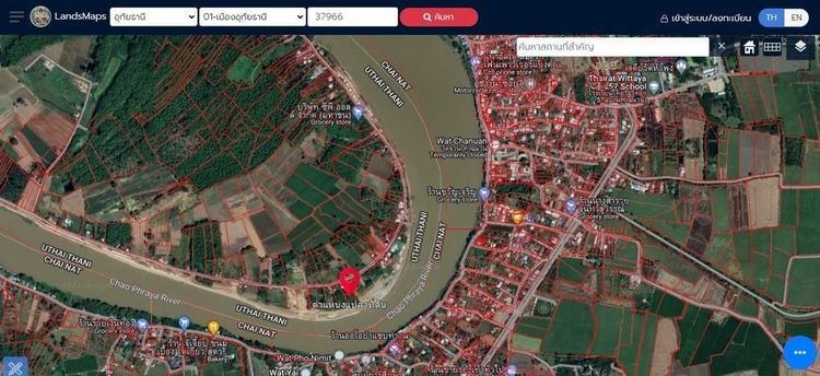 ที่ดินเปล่าติดแม่น้ำเจ้าพระยา 2 โฉนด พิกัด บ้านหัวแหลม หมู่ 1 ต.หาดทนง อ.เมืองอุทัยธานี จ.อุทัยธานี รูปที่ 3