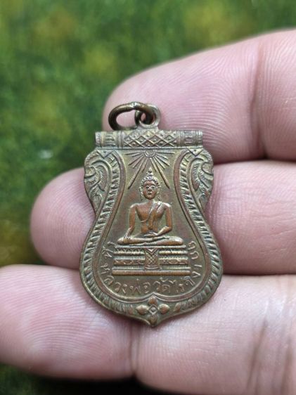 พระเหรียญวัดไร่ขิงเก่าๆ