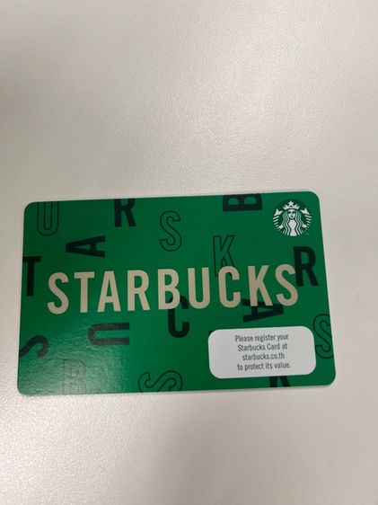 บัตร starbuck และ เซ็นทรัล รูปที่ 3