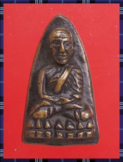 r11-r12.พระสมเด็จ-หลวงปู่ทวด องค์ๆละ 444 บ. พร้อมส่ง EMS ค่ะ รูปที่ 5