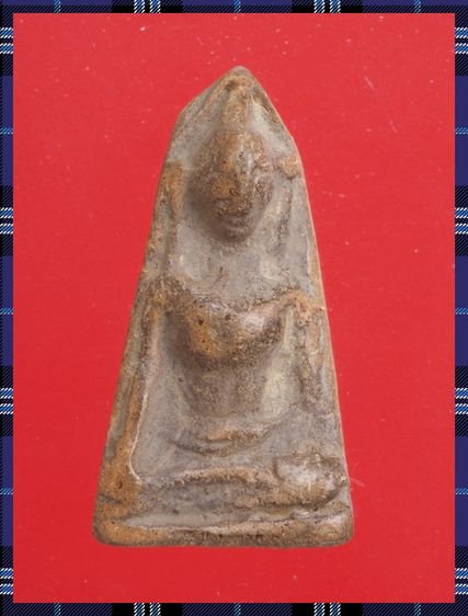 r13-r14.พระนางพญา-พระผงสุพรรณ องค์ๆละ 419 บ. พร้อมส่ง EMS ค่ะ รูปที่ 5
