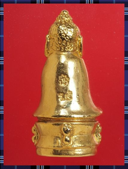 r15-r16.พระสมเด็จ-หลวงพ่อเงิน-พระกริ่ง องค์ๆละ 499 บ. พร้อมส่ง EMS ค่ะ รูปที่ 9