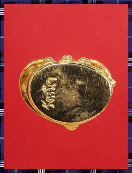 r15-r16.พระสมเด็จ-หลวงพ่อเงิน-พระกริ่ง องค์ๆละ 499 บ. พร้อมส่ง EMS ค่ะ รูปที่ 10