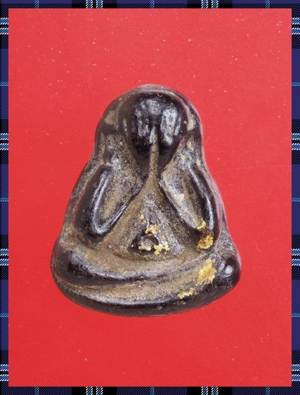 r19-r20.พระพุทธชินราช-พระปิดตา องค์ๆละ 419 บ. พร้อมส่ง EMS ค่ะ รูปที่ 5