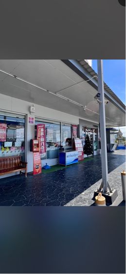 ใช่ ขายปั้มน้ำมัน ปตท รูปที่ 4