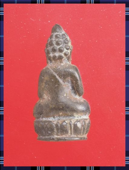 r21-r22.พระโลหะ-หลวงปู่ทวด องค์ๆละ 419 บ. พร้อมส่ง EMS ค่ะ รูปที่ 3