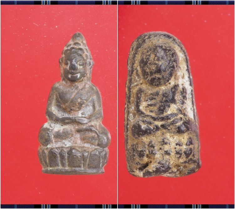 r21-r22.พระโลหะ-หลวงปู่ทวด องค์ๆละ 419 บ. พร้อมส่ง EMS ค่ะ