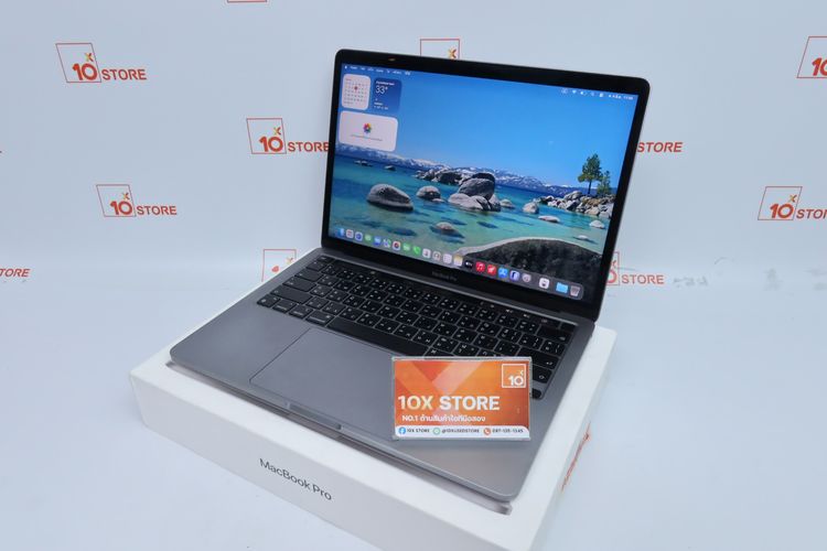 Apple Macbook Pro 13 Inch MacBook Pro M1 13" 16.256GB - ID26020420