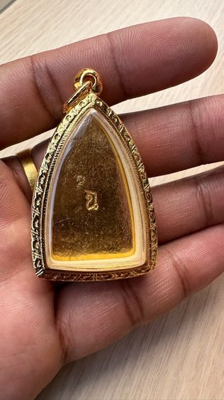 ปล่อยพระค่ะ รูปที่ 6