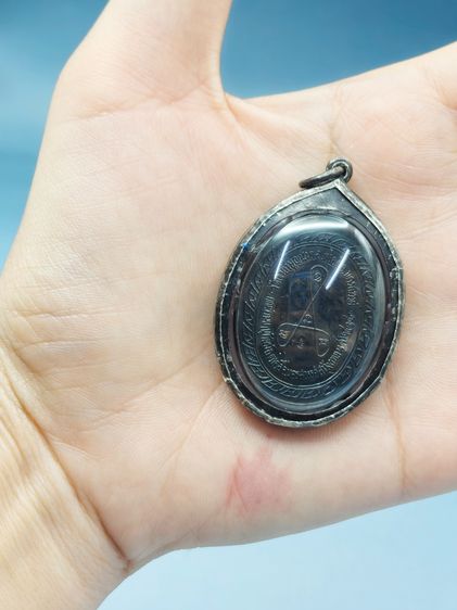 เหรียญมหาลาภ หลวงปู่สี รูปที่ 6