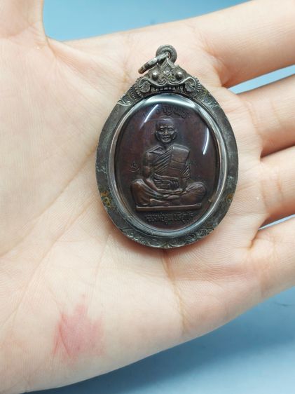 หลวงพ่อคูณ เจริญพรบน รูปที่ 6