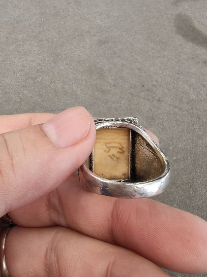 ของเก่า รูปที่ 2