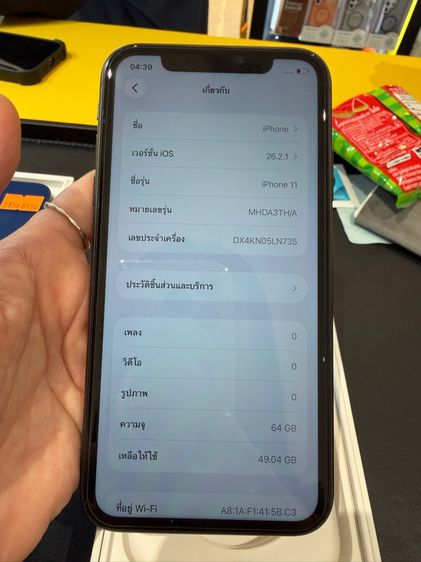 ไอโฟน11(64gb) รูปที่ 10