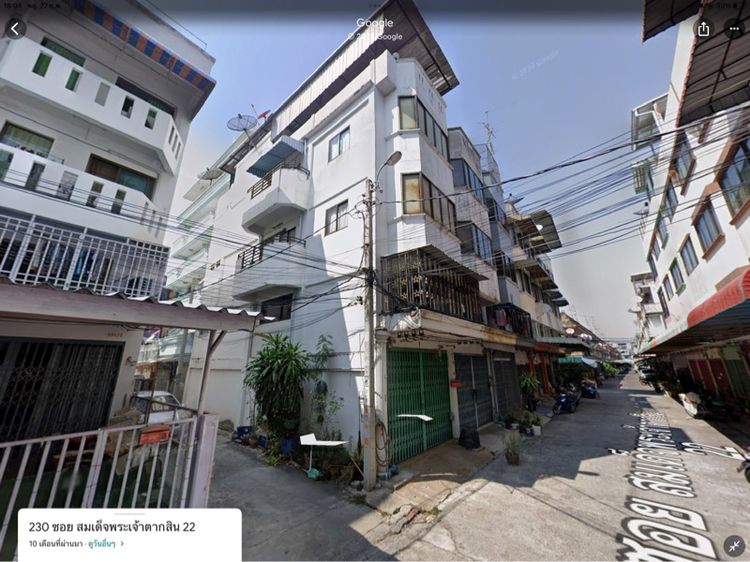 ไม่ใช่ อาคารพาณิชย์ 4ชั้น รูปที่ 2