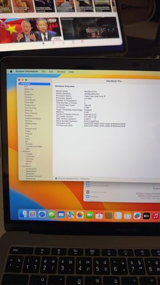 MacBook Pro 13” 2017 RAM8 SSD256 7900 รูปที่ 3