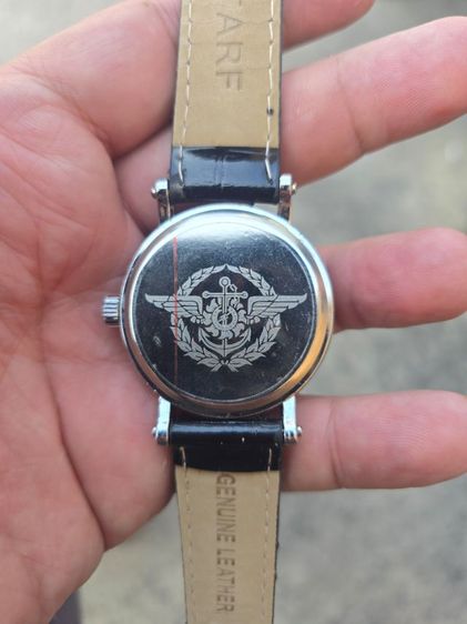 นาฬิกา 3 เหล่าทัพ รูปที่ 3