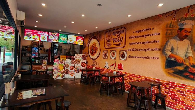 เซ้งร้านอาหาร ทำเลดี มีลูกค้าประจำ มธรรมศาสตร์ รูปที่ 6