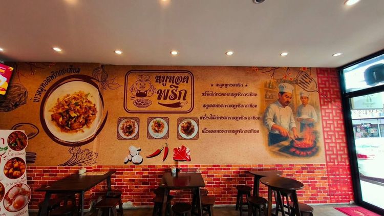 เซ้งร้านอาหาร ทำเลดี มีลูกค้าประจำ มธรรมศาสตร์ รูปที่ 4
