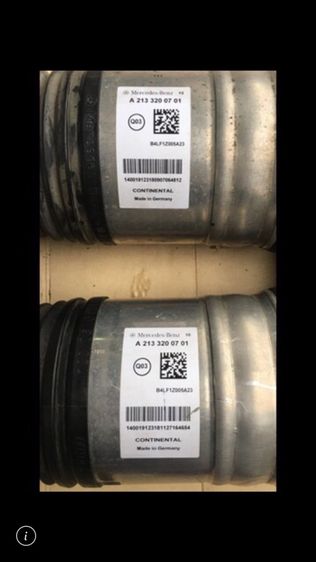 โช๊ค ไฟฟ้า ถุงลม คู่หลัง Benz W213 E350e  รูปที่ 16