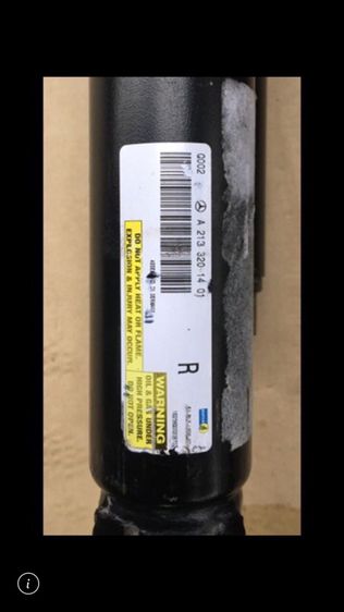 โช๊ค ไฟฟ้า ถุงลม คู่หลัง Benz W213 E350e  รูปที่ 13