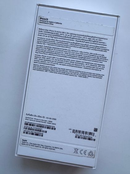 IPHONE 13 128GB รูปที่ 6