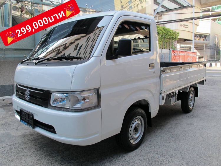 รถ Suzuki Carry 1.5 สี ขาว