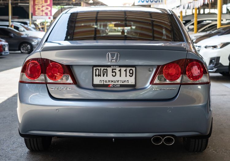 Honda Civic 2008 1.8 S i-VTEC Sedan เบนซิน ไม่ติดแก๊ส เกียร์อัตโนมัติ เทา รูปที่ 4