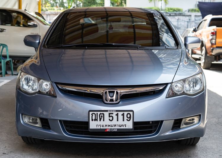 รถ Honda Civic 1.8 S i-VTEC สี เทา