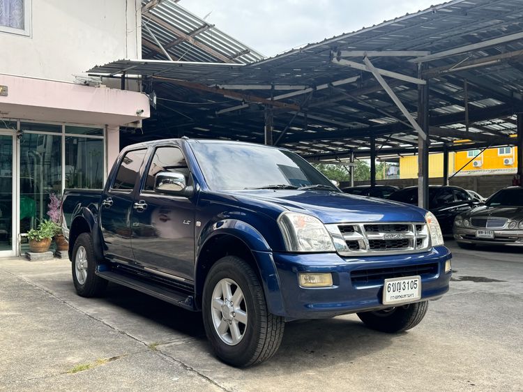 รถ Isuzu D-MAX 3.0 LS 4WD สี น้ำเงิน