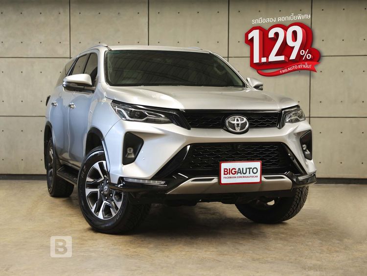 รถ Toyota Fortuner 2.4 Leader V 4WD สี บรอนซ์เงิน