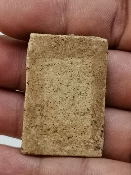 สมเด็จ​ รูปที่ 2