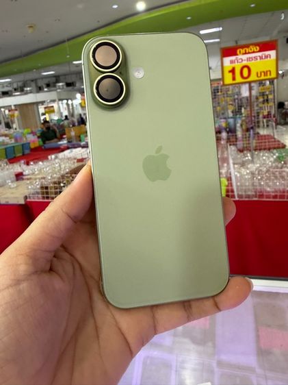 17 256gb เขียว พย69