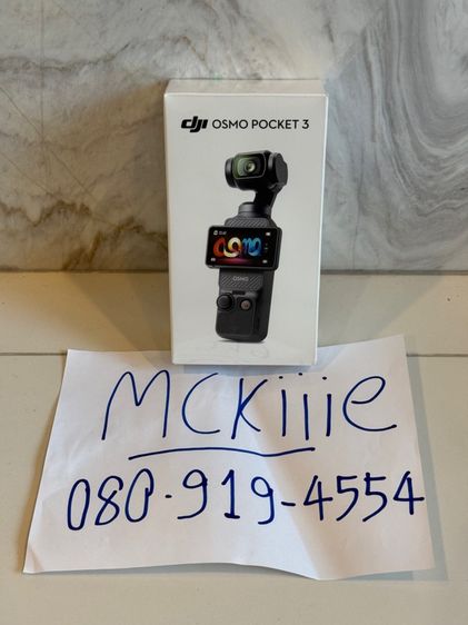 Dji OSMO Pocket 3  Standard ของใหม่ในซีล ประกัน 1 ปี