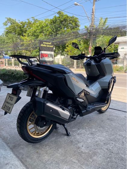 Adv350ปี24 รูปที่ 4