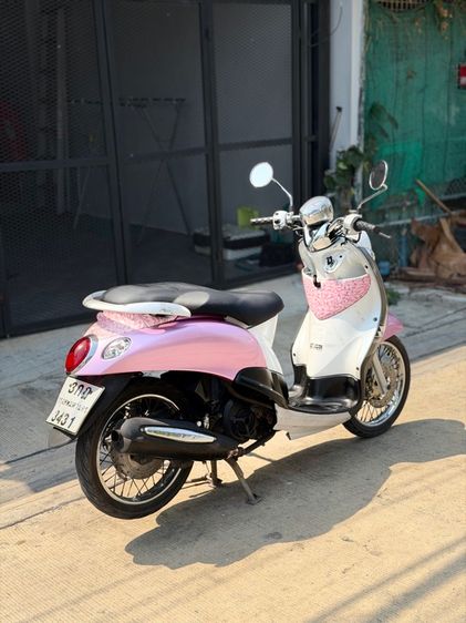 ฟีโน่ตัวแรก เล่มโอนครบ ถูกๆ รูปที่ 4