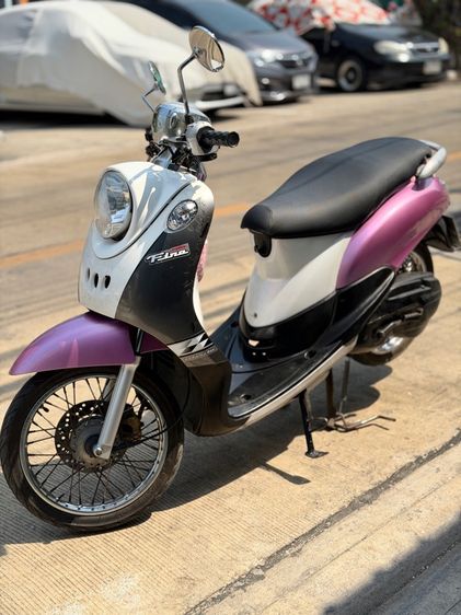 ฟีโน่ตัวแรก เล่มโอนครบ ถูกๆ รูปที่ 3