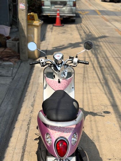 ฟีโน่ตัวแรก เล่มโอนครบ ถูกๆ รูปที่ 6