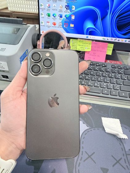 ไอโฟน 13 promax