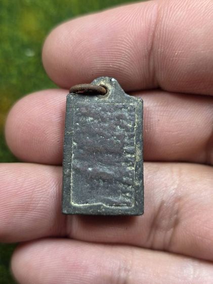 พระเหรียญหลวงปู่ศุขวัดปากคลองมะขามเฒ่า รูปที่ 2