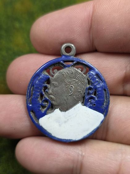 พระเหรียญร 5 เก่าๆ