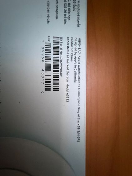 Apple Watch S11 46 mm  space gray aluminium ครบกล่อง รูปที่ 3