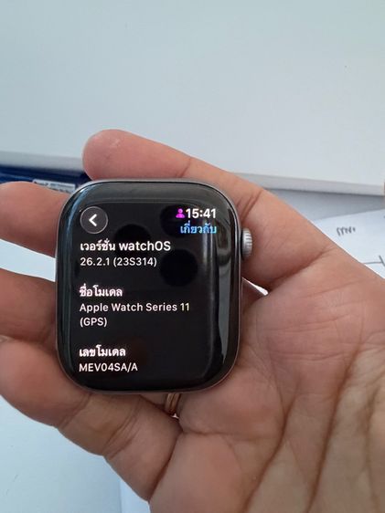Apple Watch S11 46 mm  space gray aluminium ครบกล่อง รูปที่ 11
