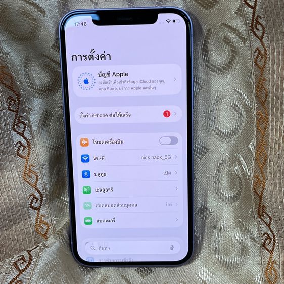 iPhone 12 รูปที่ 3