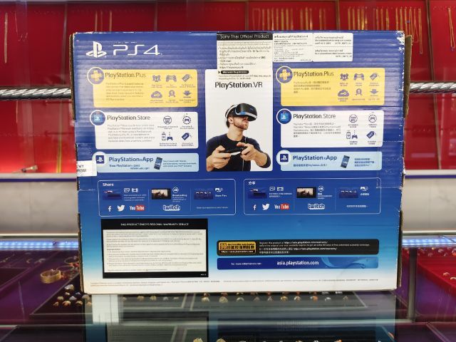 Sony PlayStation 4 Slim 1TB มือสอง รูปที่ 8