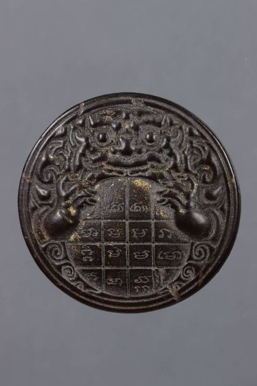 พระเครื่อง