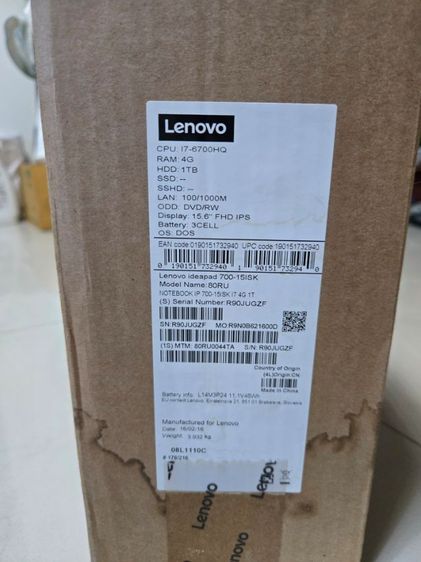 Lenovo IdeaPad 700 (i7 Gen6, GTX 950M) ขายตามสภาพใช้งานเอง รูปที่ 16